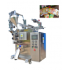 Powder Packing Machine F-S219