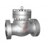 Industrial Swing Check Valves