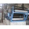 DU So Of Vacuum Belt Dewatering Machine Is Provided