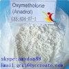 Muscle Gaining Raw Steroid Powders Oxymetholone Anadrol CAS 434-07-1