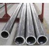 Precision Seamless Cold Rolled Steel Hydraulic Cylinder Tubing For Mechanical Structure