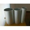 Customized Hot Rolled Aluminum Gas Cylinder Tube Round Shaped