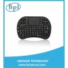 Hot new products for 2015 Banana pi wireless keyboard for android tablet