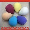 Egg Sponge For Makeup Egg Sponge