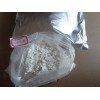 Raw Testosterone Powder 62-90-8 Steroids Nandrolone Phenylpropionate