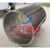 Wedge Wire Screens