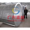 Large diameter screen