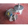 Filter Strainer Type HX-BS