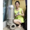 Stainless steel WQP Series submersible sewage water pump