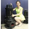 Hot sale submersible sewage water pump with factory price