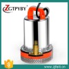 dc mini submersible water pump