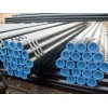 Construction Material galvanized pipe for gas Galvanized Pipe