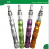 Featured E-Cigarette