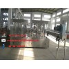 drinking water bottling machine