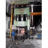 3150T Hydraulic forging press in Romania