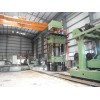 1250T hydraulic forging press in India