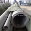 ASTM A511 Stainless Steel Hollow Bar (manufacturer)