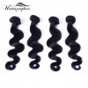 Brazilian Virgin Hair Body Wave 4pcs Lot Unprocessed 7A Quality Free Shipping