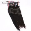 7A Brazilian Virgin Human Hair Weave Unprocessed Straight4 bundles/400g Free Shipping