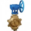 Offset Butterfly Valves