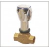 Brass Stop Valve With Decorate Plated