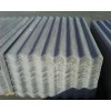 asbestos sheet making machine