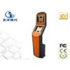 LCD Stand Alone Dual Screen Kiosk Digital Signage Kiosk for Advertising