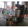 industrial paint mixing equipment Chemical Mixing Machine