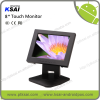 lcd monitor for sale KS08L