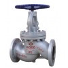 DIN Cast Steel Globe Valves