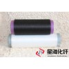 Ultraviolet Resistant Fiber