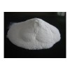 polyaluminum chloride water treatment Polyaluminium Chloride-drinking Water Grade ZB-005