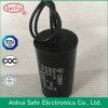 high quality water pump cbb60 capacitor