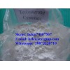 Testosterone Cypionate & helen@ycgmp.com