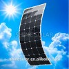 flexible solar panel kits SN-H120W