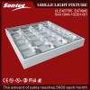 Commercial lighting fixture 4X18W grille light