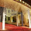 LED Curtain Lights