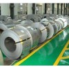 stainless steel coil tubing Stainless Steel Coil