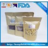 Food Packaging Bag Kraft Paper Bag