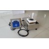 Throat Metal Detector For Packing Machine