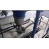 Starch Syrup Production Line