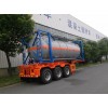 Tank Container Semi Trailer