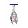 DIN Cast Steel Gate Valves