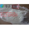 Oxandrolone 53-39-4 Skype davidyang1991913