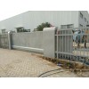 cantilever sliding gate