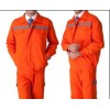 Worker Heated Uniform