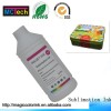 Ink-jet Spectra Dye Sublimation Ink For Epson Stylus Pro 7600 / 9600