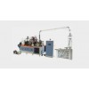 paper cup forming machine Paper Cup Forming Machine