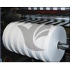 pe coated paper for paper cups PE Coated Cup Bottom Paper