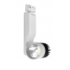 cob led track light LED Track Light Cob